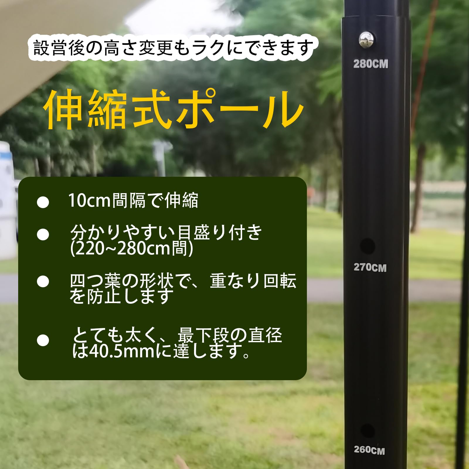  peak タープ FLYFLYGO Amazon | FLYFLYGOタープポール 280cm 伸縮 スライド式ポール